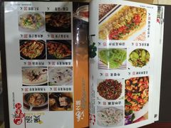 -深圳罗湖东门步行街亚朵X酒店