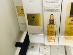 -日上免税店(三径路t3店)
