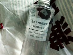 -MUJI无印良品(万达仓山店)