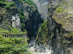 -太鲁阁公园