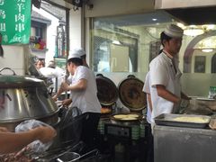 -东伊顺(高银街店)