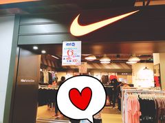 -五环Outlets(高新工厂店)