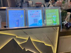 -CoCo都可(虹口龙之梦店)