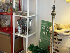 -栖咖啡(泉舜店)