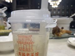 -二泉园老菜馆·百年无锡菜