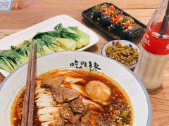 -常樂屋·常德米粉(青年路店)