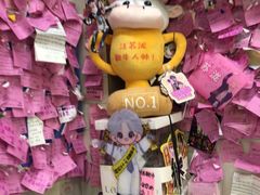 -雨霖祥和炖肉(南市店)