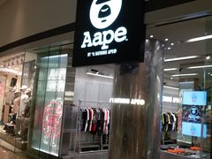 -AAPE BY A BATHING APE(又一城店)