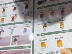 -小泉居(水坑尾店 )