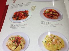 -糖朝(尖沙咀店)