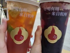 -炖物24章·顺时轻养茶(杭州大厦店)