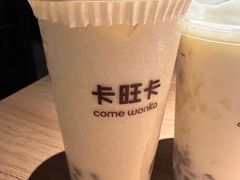 -卡旺卡(马鞍山万达广场店)