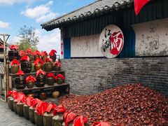 -天龙八部武侠城