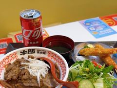 -牛邸·烧肉饭(来福士店)