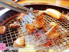 -炎蔵牛舌烤肉