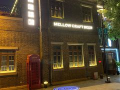 门面-麦落精酿啤酒餐吧(先农大院店)