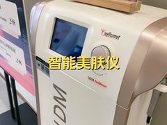 -观音桥步行街