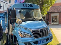 -Money Shops(愚园路店)