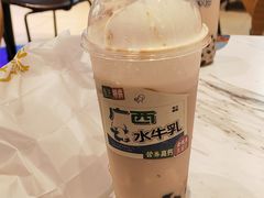 -达美乐比萨(骏壹万邦广场店)