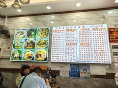 -正宗潮州鱼蛋粉(长寿西路店)