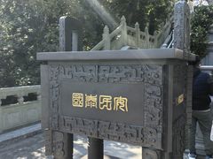 -天坛大佛