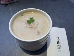 -江南里·新浙菜(苏州大悦城店)