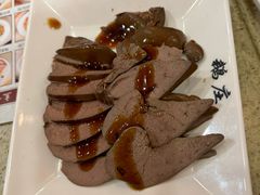-鹅庄·台湾美食(七宝店)