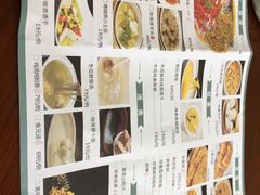 -茶港食堂(武昌店)