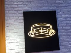 -DQ·蛋糕·冰淇淋(五角场万达店)