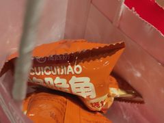 -海底捞火锅(江北万达商业广场店)