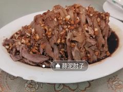-悦宾饭馆(翠花胡同店)