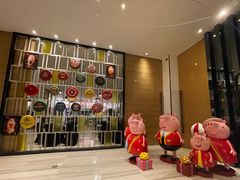 -青岛富力艾美酒店