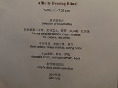 -The lounge 柏悦酒店大堂酒廊(上海环球金融中心店)