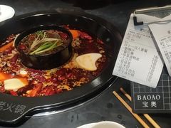 -重庆古老火锅