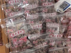 -苏州市吴中区光福窑上花果蜜饯厂