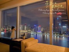-上海凯宾斯基大酒店