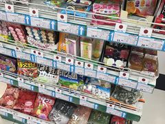 -帝玛进口精品超市D-MART