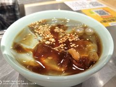 红糖冰粉-潮界(虹桥新天地店)