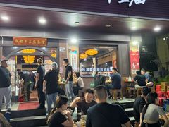 -牛王庙(龙华花园店)