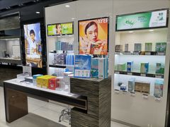 -宝岛眼镜(长沙侯家塘店)