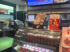 -达美乐比萨(南京西路店)