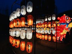 -瓦厂酒店
