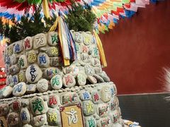 -西安市广仁寺