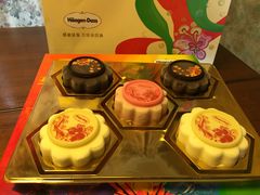 -哈根达斯(皇城恒隆广场店)