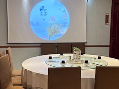 -莲池荟素食馆·12年老字号(光孝寺店)