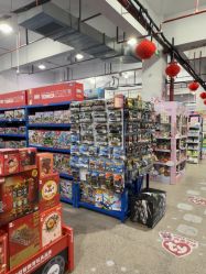 -逝水玩具折扣店