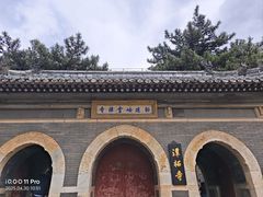 -潭柘寺景区
