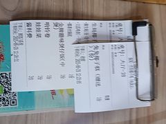 -探窝·竹笙椰子鸡(杨箕店)