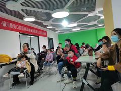 -金宝贝早教&托育(新百CCpark中心)