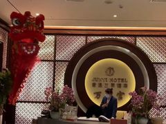 -君逸酒店·万寿宫(横岗店)